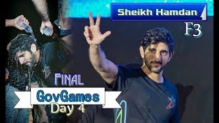 Sheikh Hamdan (فزاع Fazza) & F3 - 𝙂𝙤𝙫𝙂𝙖𝙢𝙚𝙨 Final (6.04.2019) ✌