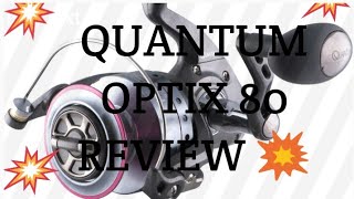 Quantum optix 80 