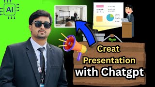 Make Professional Presentation Using ChatGPT & Gamma AI | Easy Method for Students & Teachers