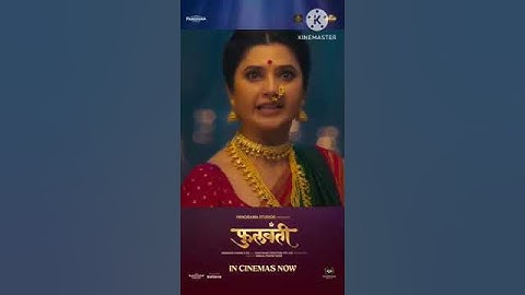 Phullwanti - Official Trailer | Prajaktta Mali, Gashmeer Mahajani | Snehal Pravin Tarde | 11 Octob