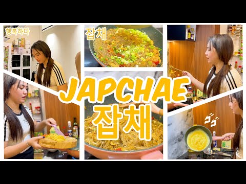 MASAK JAPCHAE | KOREAN FOOD