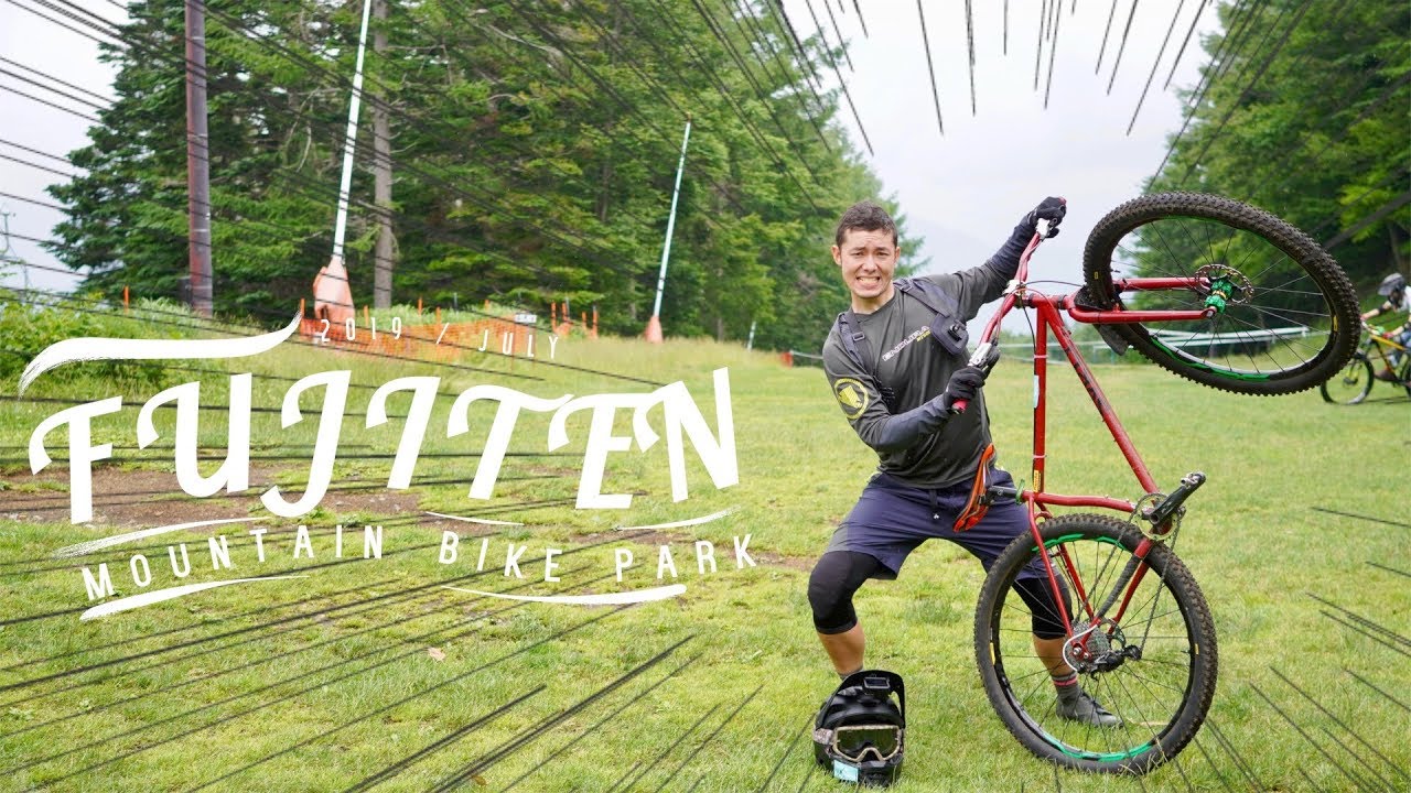 brand x mtb マウンテンバイク スタント stunt マウンテンバイクで今年も【ふじてん】でダウンヒル！ - YouTube