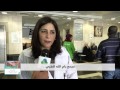 شركة جوال رضاك جنتي شركة جوال رضاك جنتي