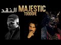 Majestic TooDope Prod By Rebel Da 504 حفر ميوزك الإعادة Majestic TooDope Prod By Rebel Da 504 حفر ميوزك الإعادة