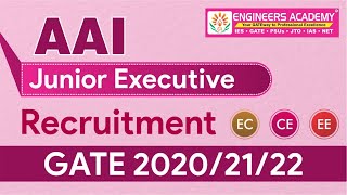 AAI Junior Executive Recruitment GATE 2020/21/22 | AAI Junior Executive Vacancy 2022 | AAI Job 2022