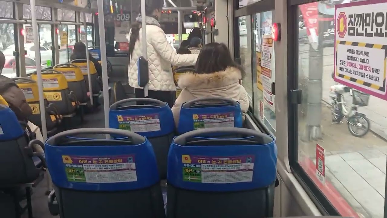 서남시장 오는거 도착하면 끝