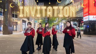 ［K-POP IN PUBLIC｜ONE TAKE］TXT  (투모로우바이투게더) - Invitation 초대 Tribute stage |  Dance Cover From Taiwan