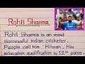 Rohit sharma biography  about rohit sharma  my favourite player  best trading apps in india