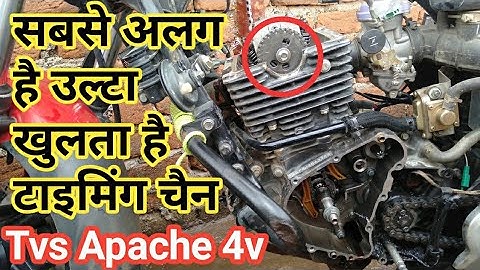 Tvs Apache 160 4v 200 4v Timing Chain Replacement