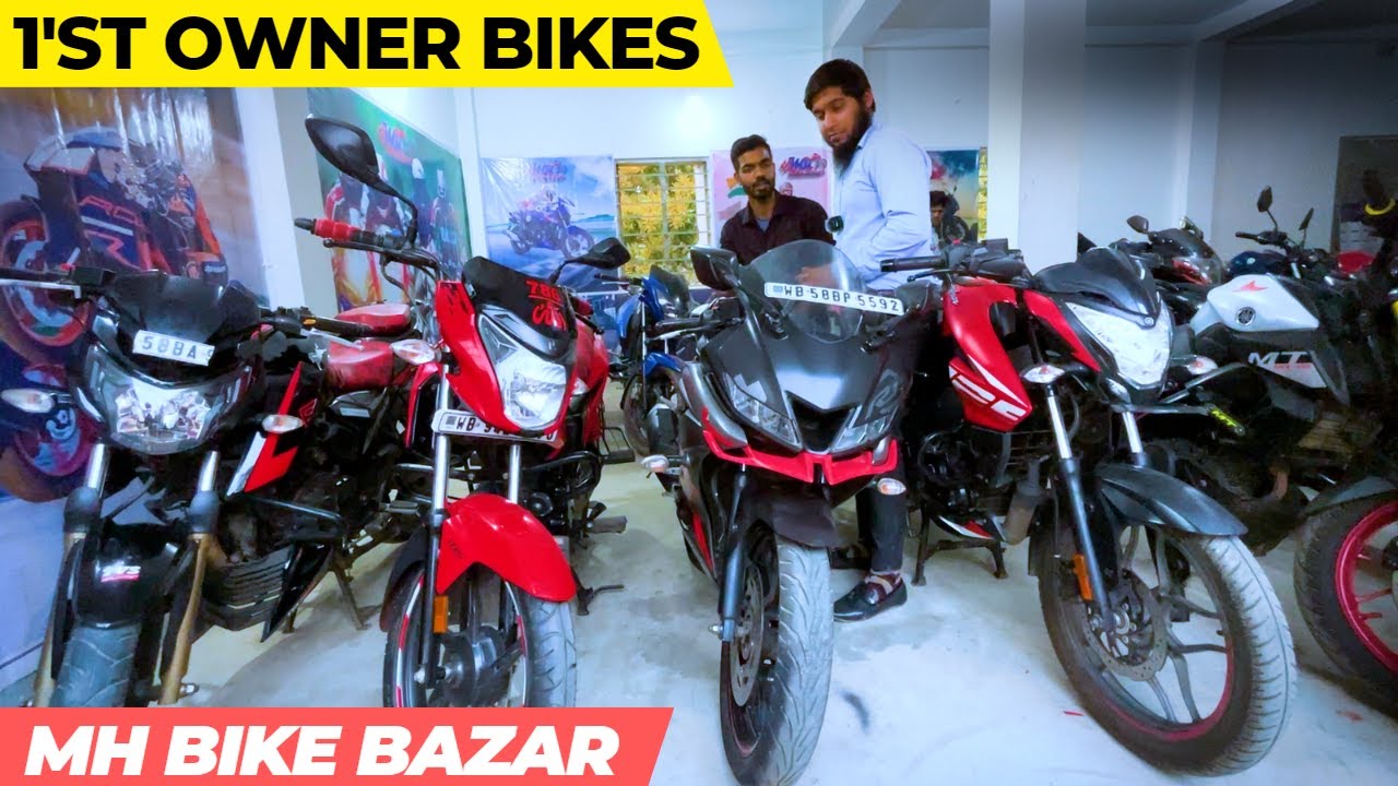 sab 1st owner bikes available in jangipur murshidabad YouTube