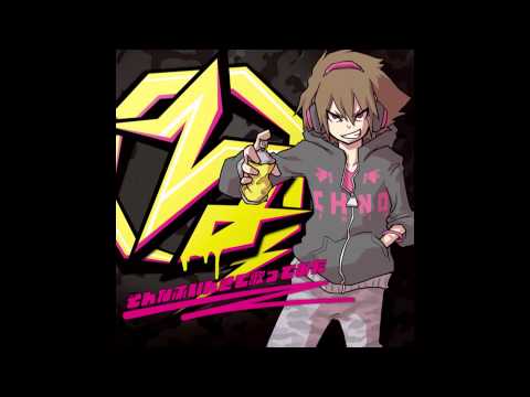 【ぐるたみん】こちら、幸福安心委員会です。【高音質】