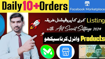 Facebook Marketplace Complete Course 2024  | Earn With Ms