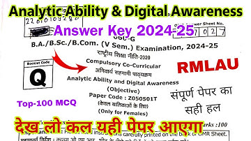 co curricular 5th semester rmlau answer key | analytic ability & digital awareness solved paper 2025