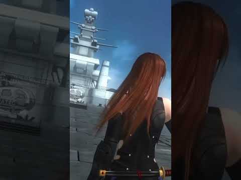 True Kasumi 4