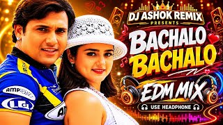 Bachalo Bachalo New Remix | Sonu Nigam Hit Song | Viral Bollywood Beats 🔥 DJ ASHOK REMIX 2026