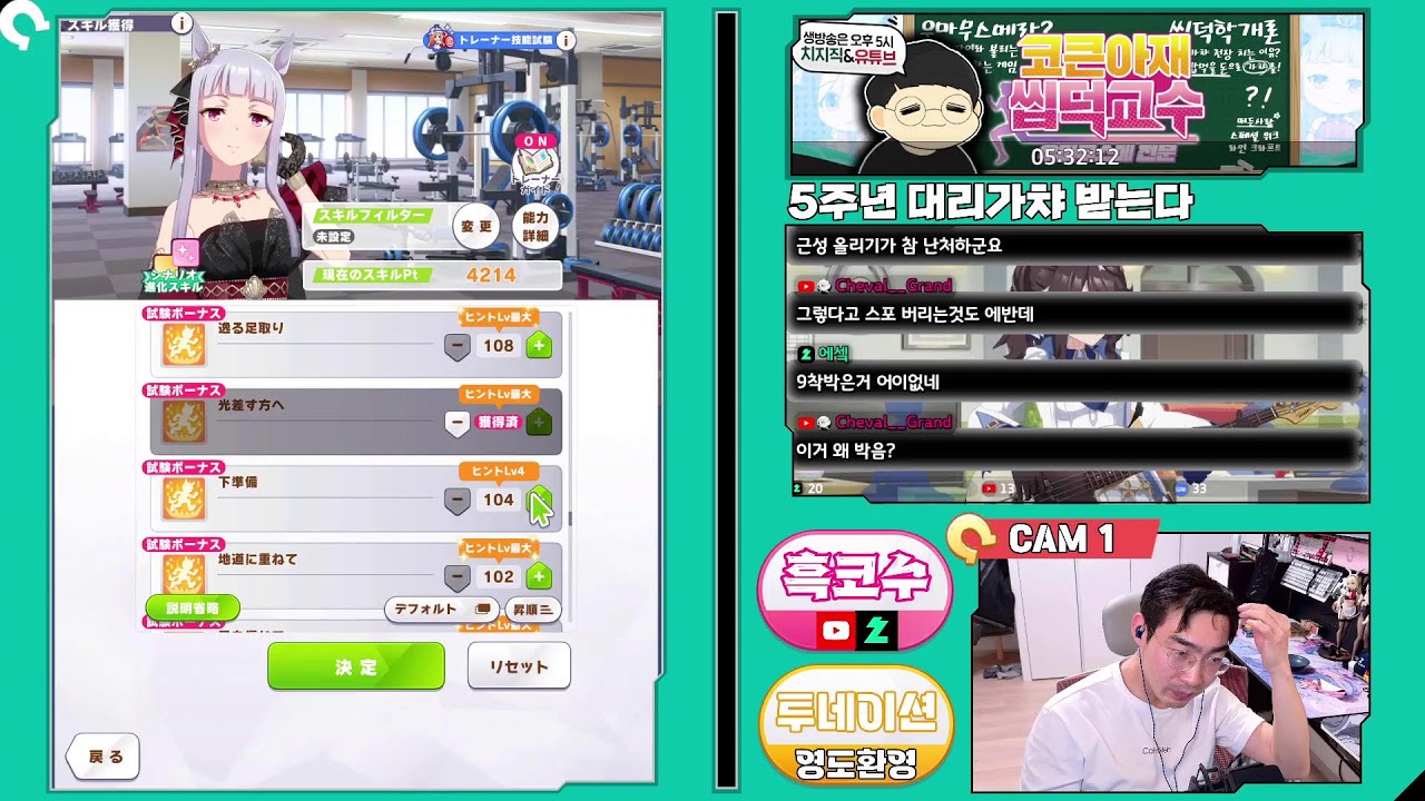 🔴말딸은 스레기 게임이다..🔴 🥕