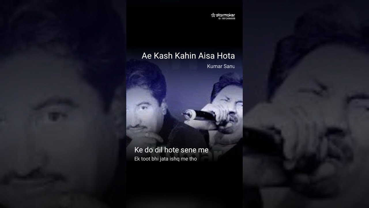 My new cover of Ae Kash Kahin Aisa Hota  is live! Join me on StarMaker and sing along!