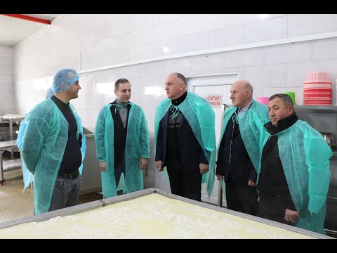 რძის გადამამუშავებელი საწარმოს მონახულება სოფელ გუმბათში