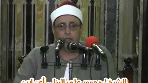 الشيخ أحمد محمود على البنا سورة الواقعة والنازعات ذكرى الشيخ ابراهيم سلام بالمسجد الاحمدى بطنطا 2014