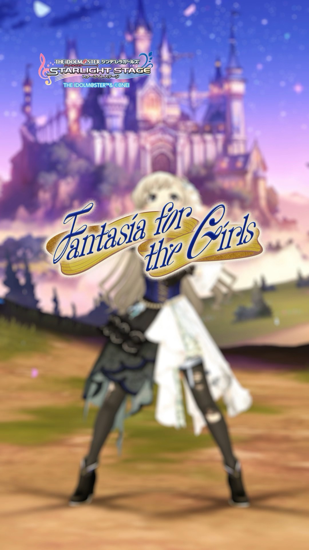 デレステ】「Fantasia for the Girls」ダンス 久川颯【アイドル