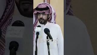 قصيده ما عاد حالي قود ولا فري قود❤️‍🔥❤️‍🔥للشاعر مهدي بن حويل من افضل قصائده