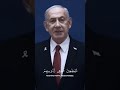 لا تحسبن الله غافلا عما يعمل الظالمون إنما يؤخرهم ليوم تشخص فيه الأبصار المنشاوي لا تحسبن الله غافلا عما يعمل الظالمون إنما يؤخرهم ليوم تشخص فيه الأبصار المنشاوي