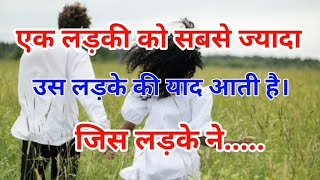 Gulzar Hindi Shayarilove Story Shayari Gulzarsad Shayarihindi Shayariprince Shayari 