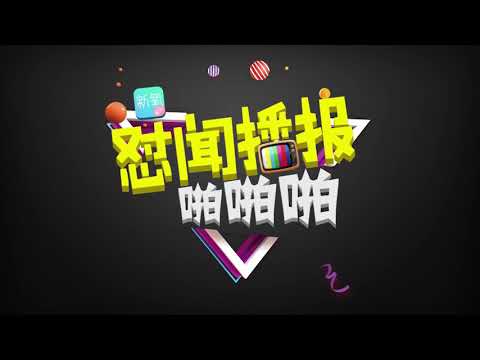 陈羽凡被抓，羽泉会解散吗...?