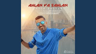 Ahlan Va Sahlan