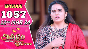 Anbe Vaa Serial | Episode 1057 | 22nd Mar 2024 | Virat | Shree Gopika | Saregama TV Shows Tamil