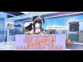 【ブルーアーカイブ】ヒビキ(cv名塚佳織)誕生日限定ボイス+メモリアルロビー(4月2日)