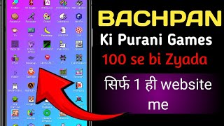 Bachpan ki purani games mobile me||childhood mobile games ||vidiq screenshot 2