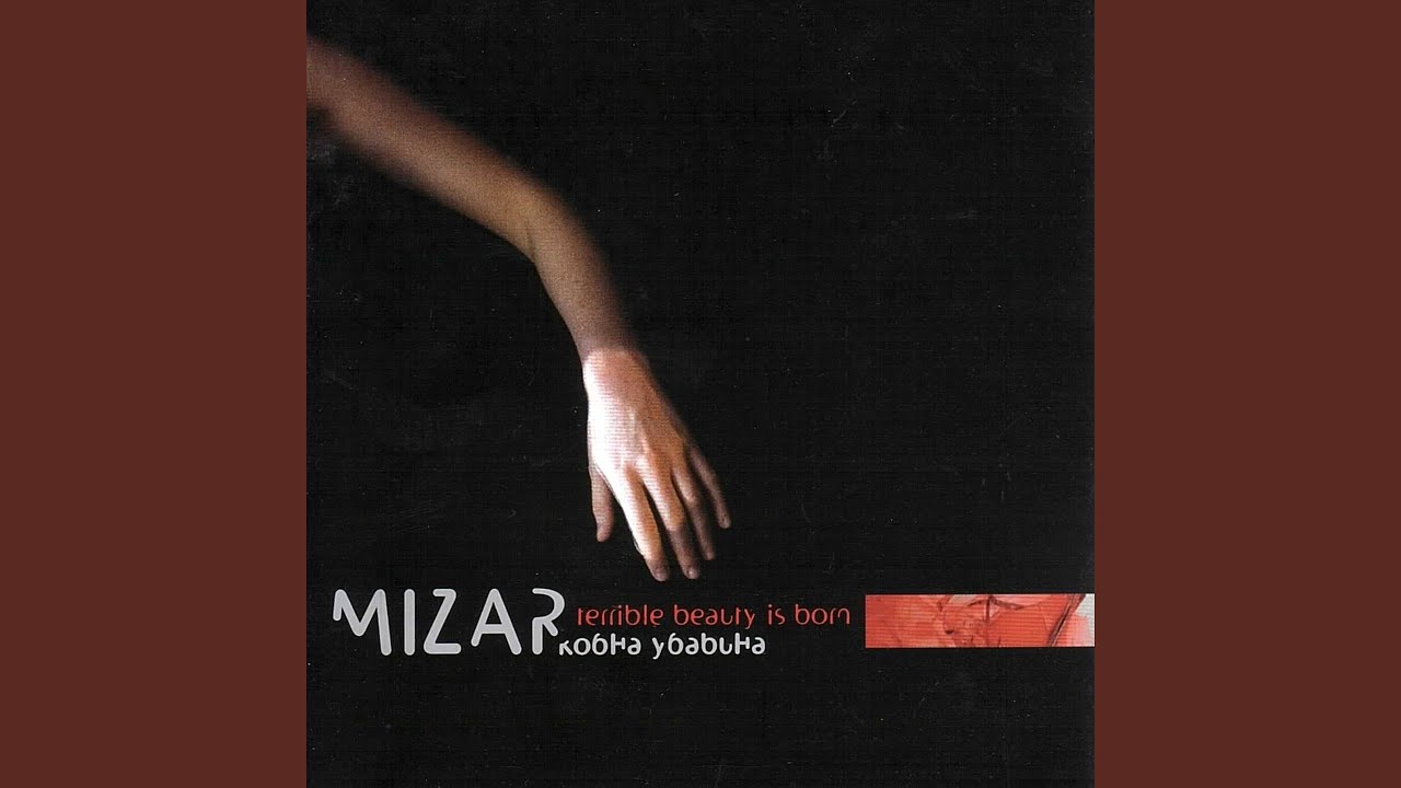Mizar - Gradot E Nem accords