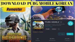 How To Download Pubg Mobile Korean Version And Vietnam version After Pubg Ban || Ninja Gaming screenshot 3