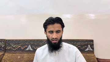 ‏تدبر سورة مريم من الآية ٦٤ إلى الآية ٧٢ الداعية الكفيف رياض البلوشي ￼