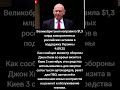 5 вересня 2025 р.