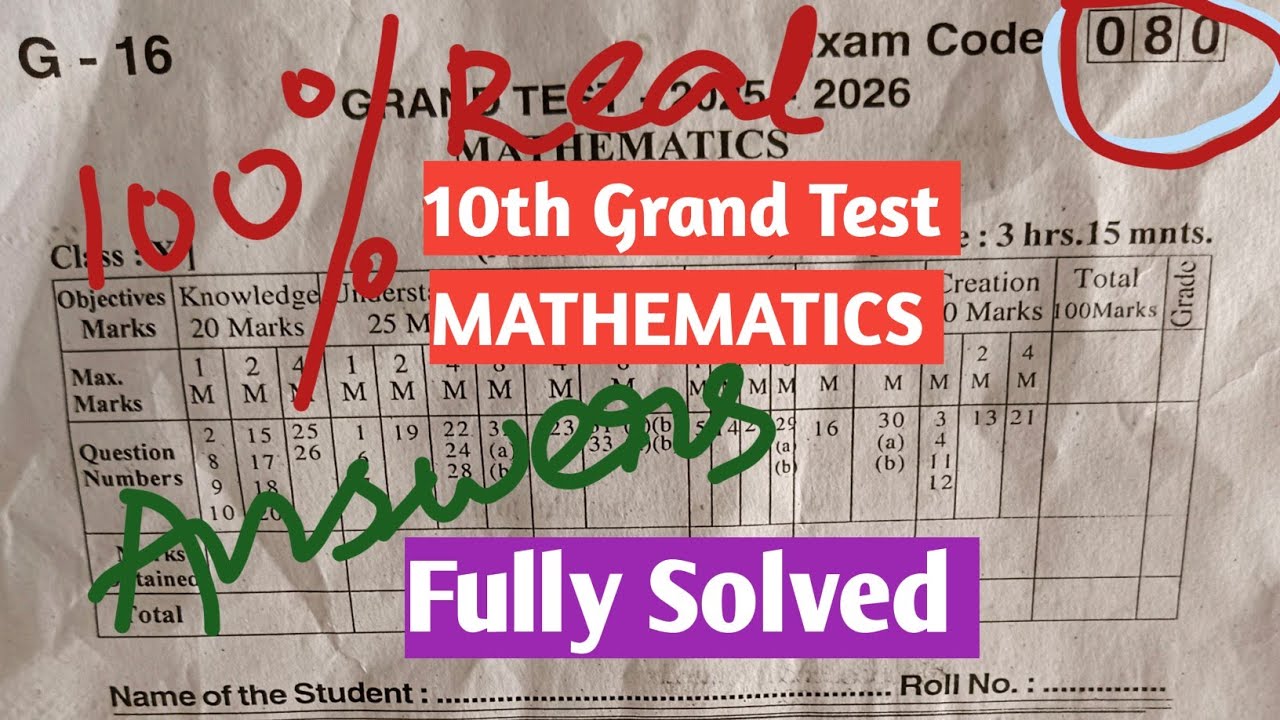 10th Class Maths Grand Test Answers 2026|