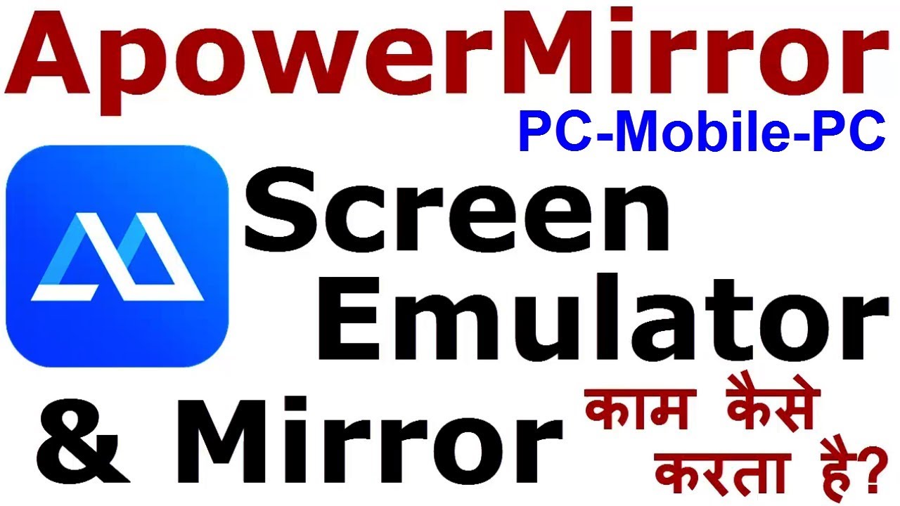 Screen mirror iphone to pc