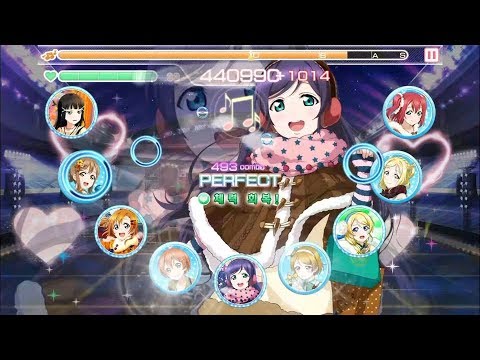 러브 라이브! 스쿠페스 - (Master) LONELIEST BABY  Full combo