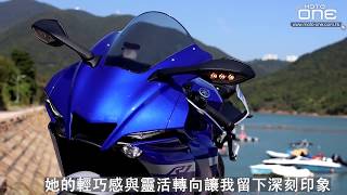 2020 YAMAHA YZF-R1—新款200匹試駕（張煒安）中文字幕版