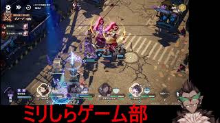 【アッシュエコーズ】ちょびっと