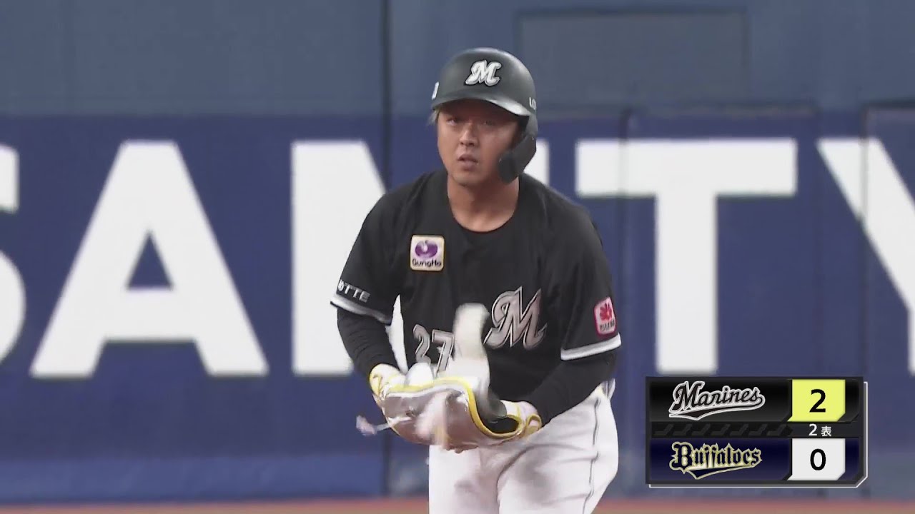 2回表】左中間を破る一打!! マリーンズ・田村龍弘 先制の2点タイムリー