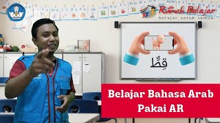 Inovasi Pembelajaran Kosa Kata Bahasa Arab Kolaboratif Terintegrasi Fitur AR Portal Rumah Belajar screenshot 4