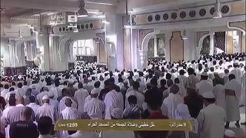 سعود الشريم 2013 سورة الغاشية Saoud Shuraim