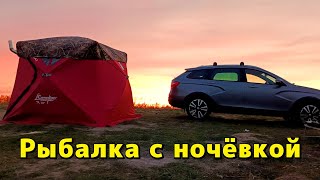 Лиса оставила нас без вечернего улова  Щука на фидер  Рыбалка с ночёвкой