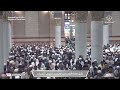 7th Dec 2025 Madeenah Fajr Sheikh Barhaji 