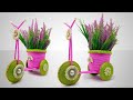 Ide Kreatif - Vas Bunga Dari Toples Bekas | How to make a flower vase quickly || Best Out Of Waste