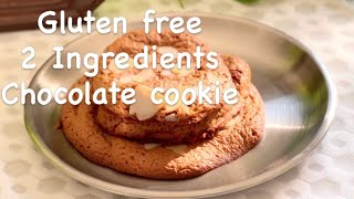 Gluten free 2 ingredients chocs cookie easy to make