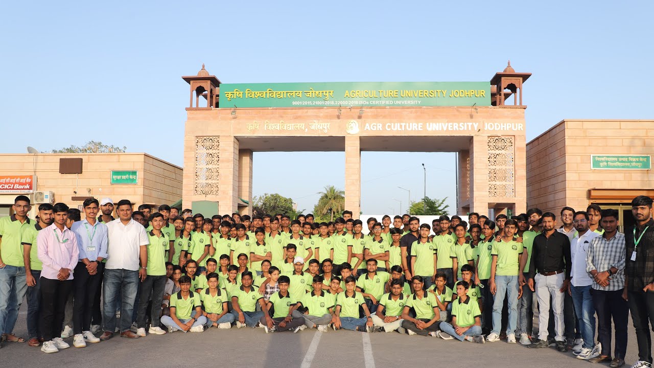 "Educational Tour" - कृषि विश्वविद्यालय जोधपुर का भ्रमण 