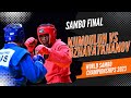 Njimouluh seidou vs dzhavatkhanov abdulkhalim world sambo championships 2023